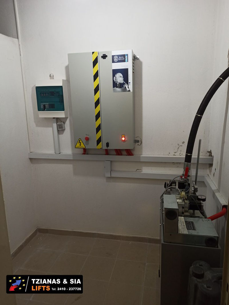 μηχανοστάσιο