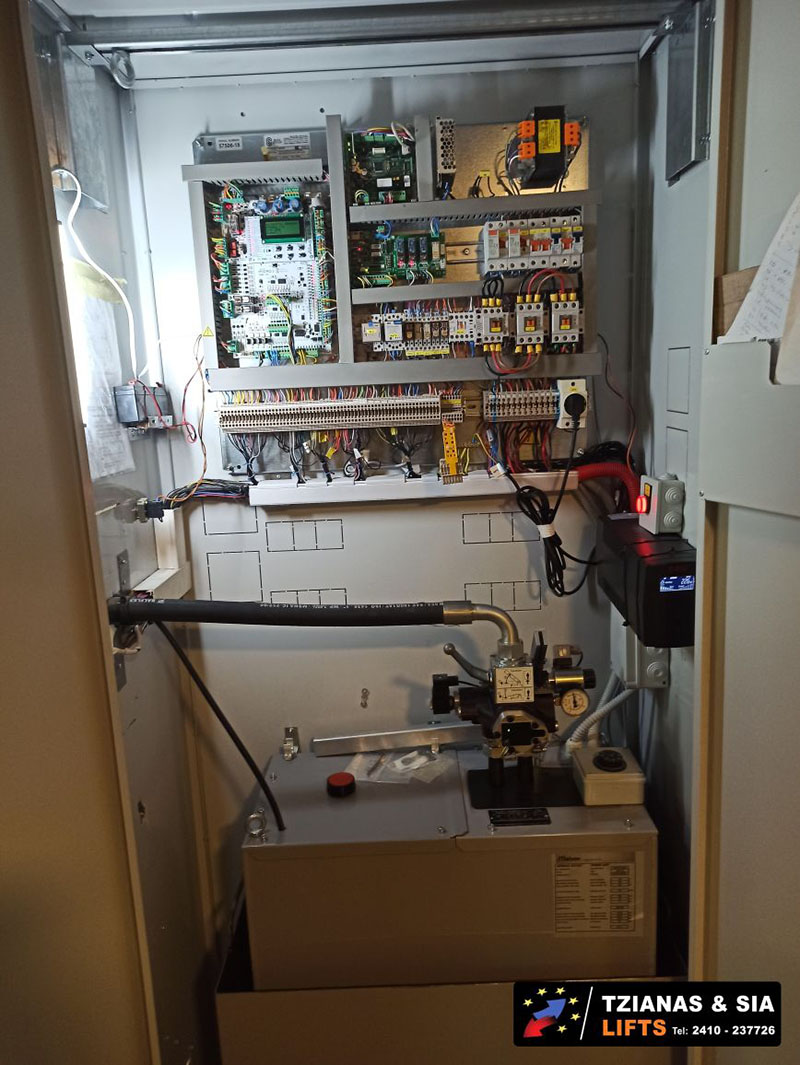 μηχανοστάσιο