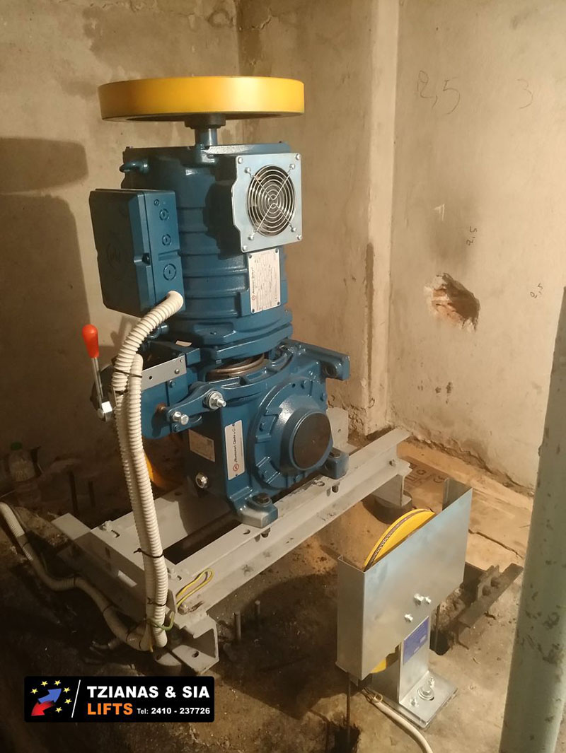 μηχανοστάσιο