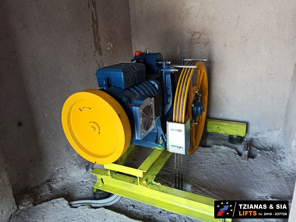 μηχανοστάσιο