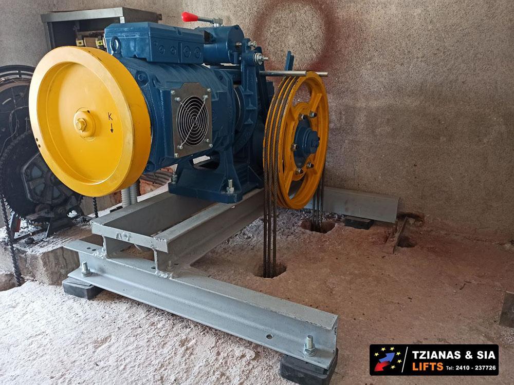 μηχανοστάσιο