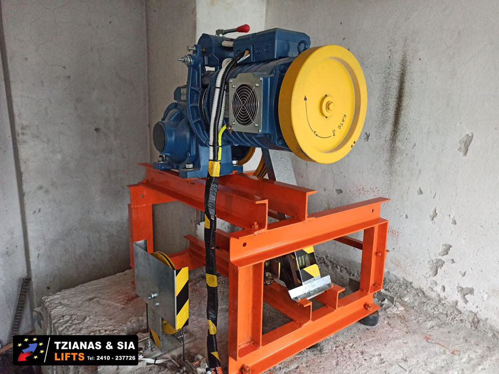 μηχανοστάσιο