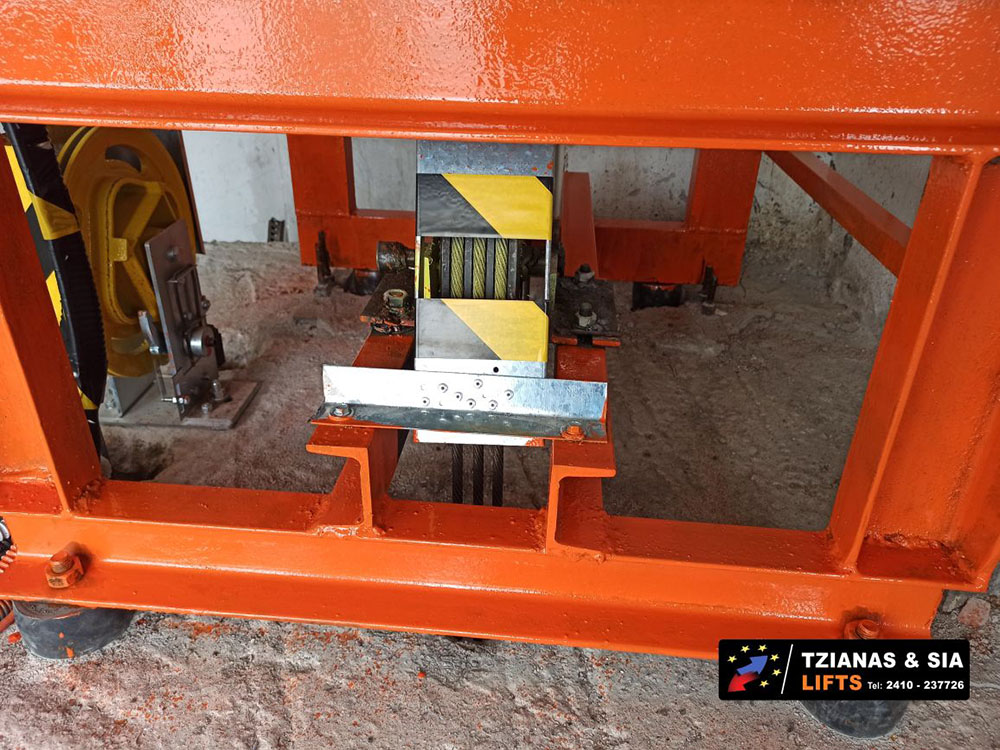 μηχανοστάσιο