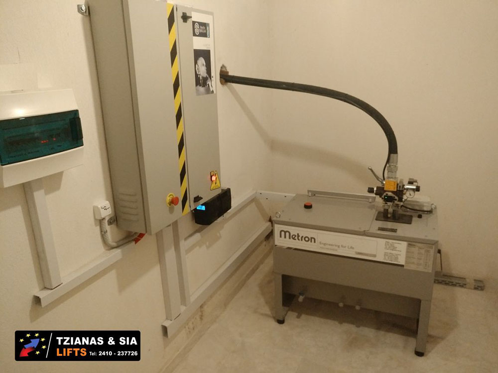 μηχανοστάσιο