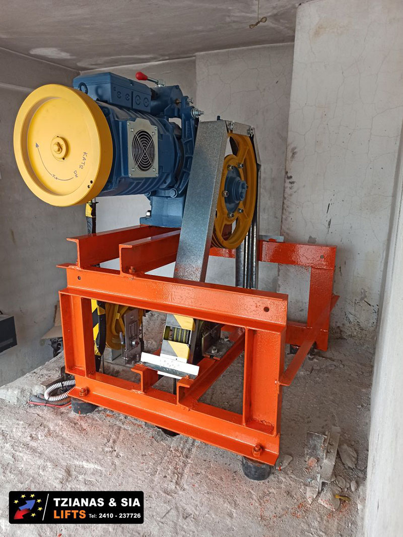 μηχανοστάσιο