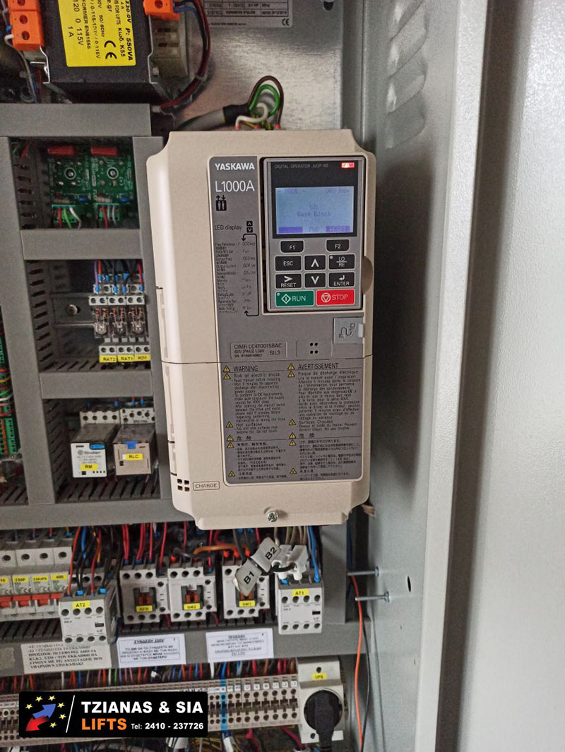 μηχανοστάσιο