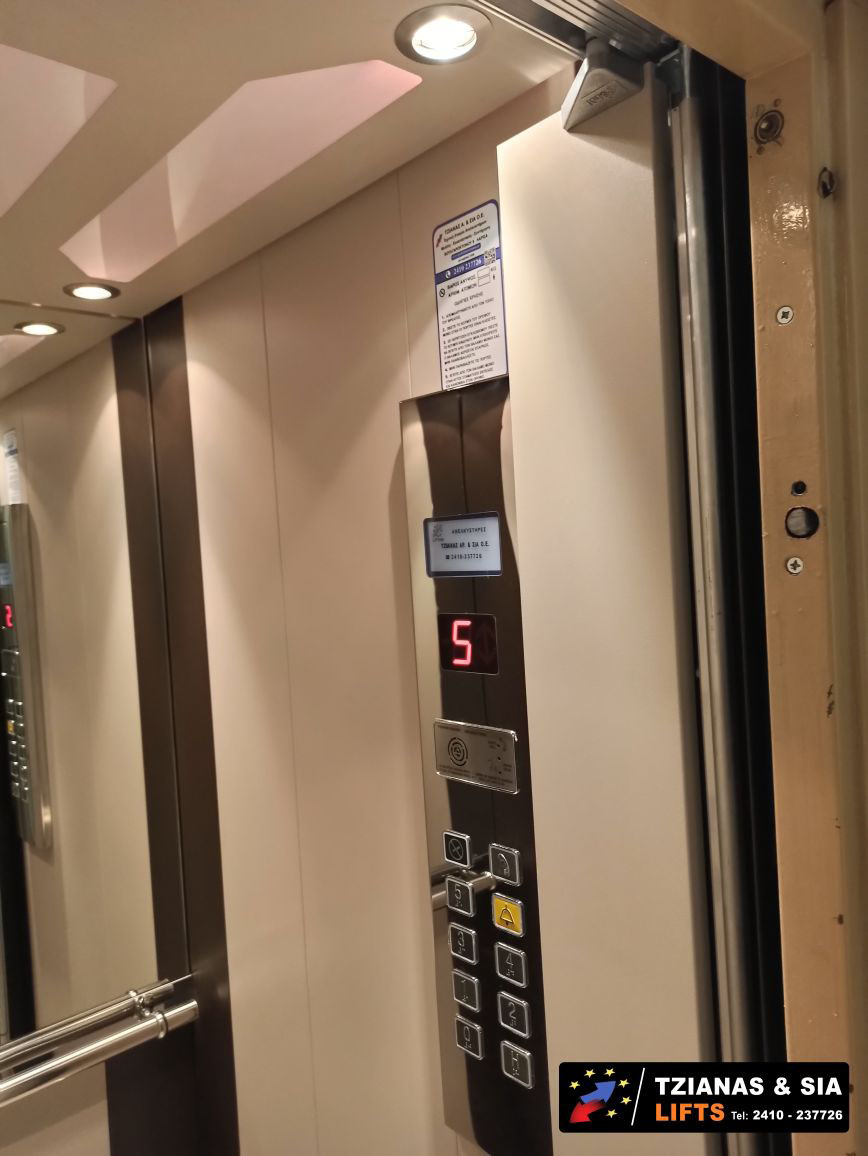 θάλαμος ανελκυστήρα