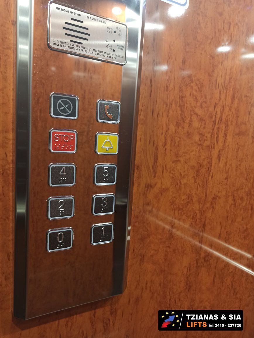 θάλαμος ανελκυστήρα